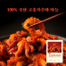 썸네일(스크롤)
