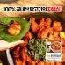 썸네일(스크롤)