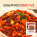 썸네일(스크롤)