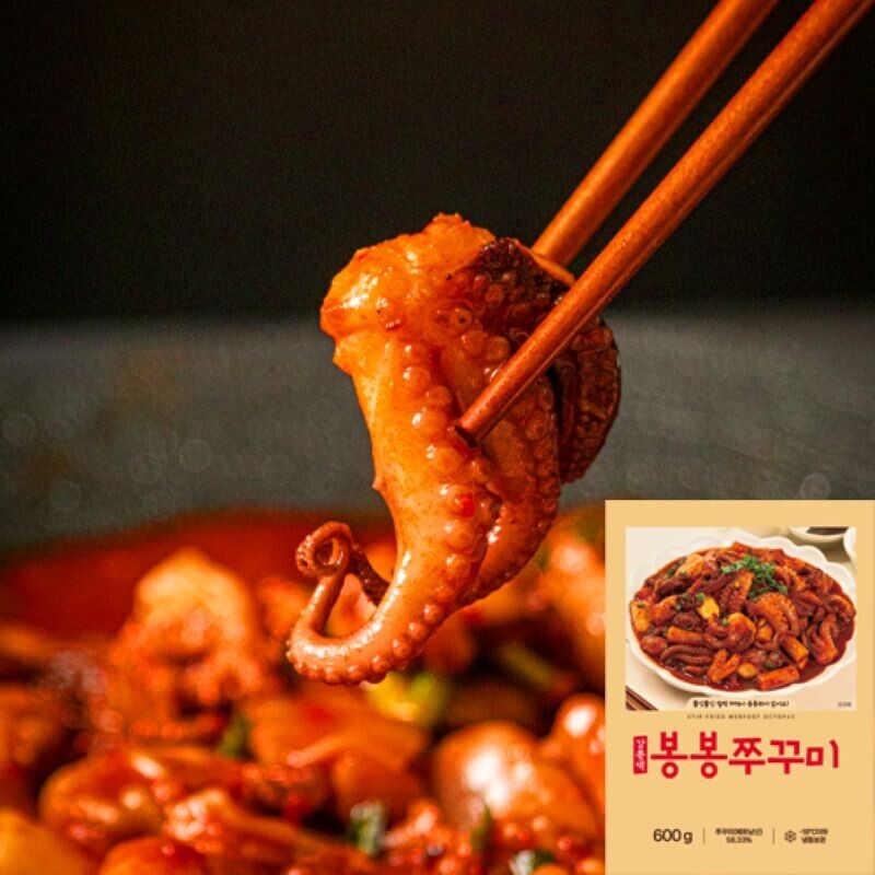강원더몰,라이브특가 [강릉댁 봉봉쭈꾸미 600g] 매콤 탱글 양념 쭈꾸미 볶음 밀키트